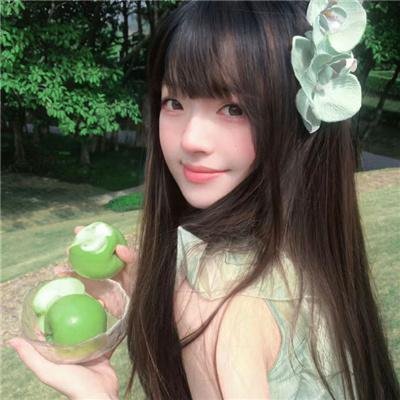 荣誉至上