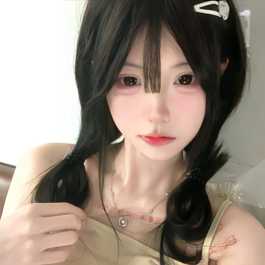 安村